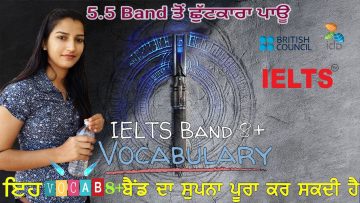 IELTS vocabulary | 8+ band vocabulary | Writing | Speaking | Reading