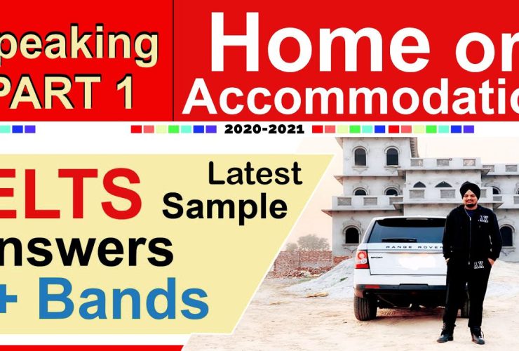 IELTS Speaking 8.5 Sample Answers | Part 1- Home | Latest Topic