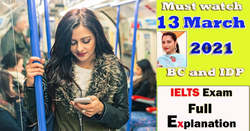 13-IELTS-13-March-Exam