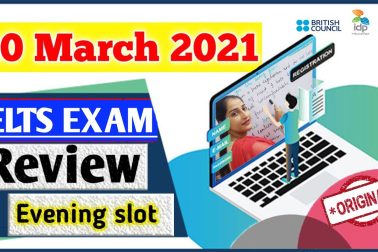 20-march-Exam-Test