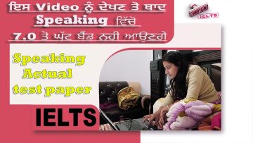 IELTS Speaking actual test 2021