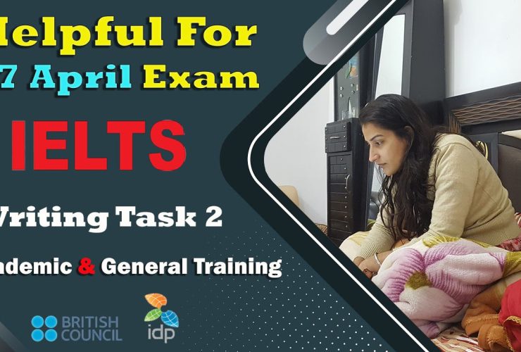 Ielts writing task 2 | Academic and General ielts | positive or negative trend