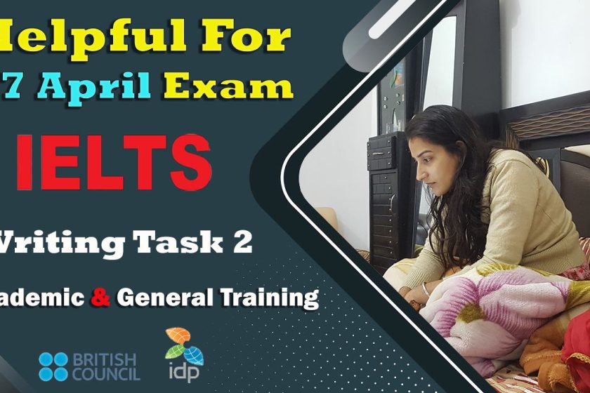 Ielts writing task 2 | Academic and General ielts | positive or negative trend