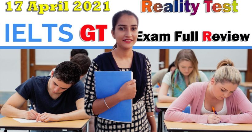 17-april-GT-exam-Review