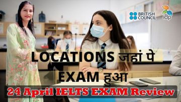 24th April 2021 Ielts Exam Review | Ielts 24th Exam Review