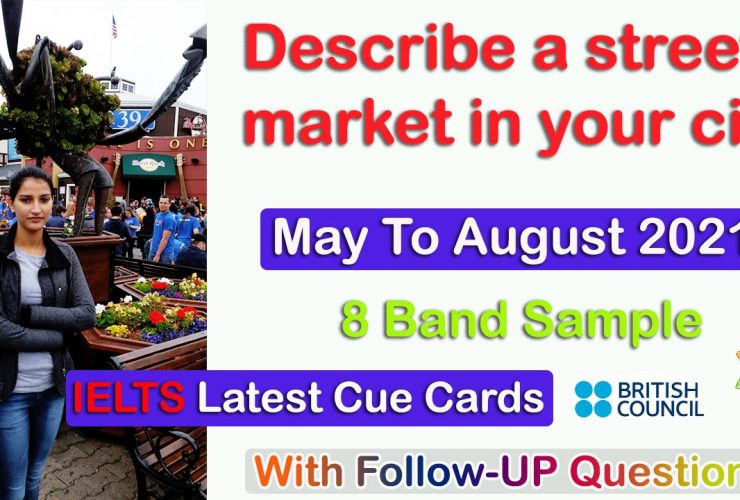 Describe a street market in your city