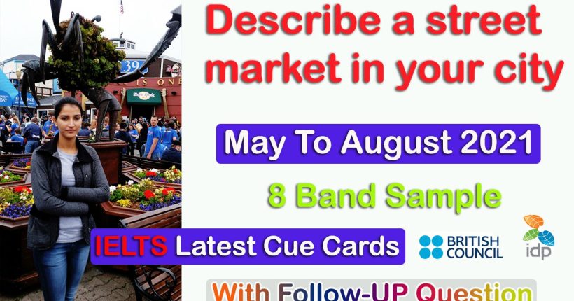Describe a street market in your city