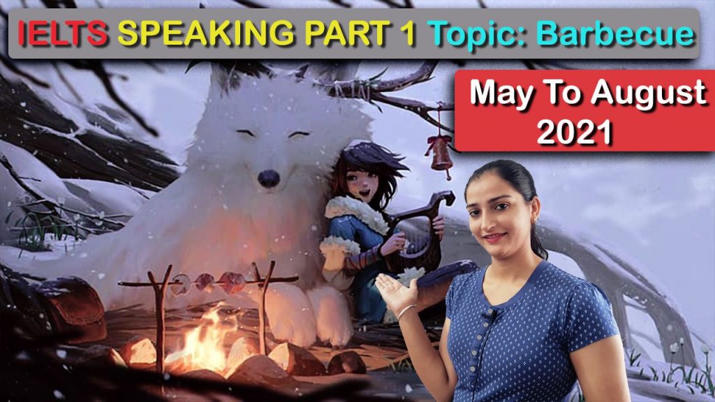 IELTS Speaking Topic Barbecue | Ielts Speaking Part 1 english with roop