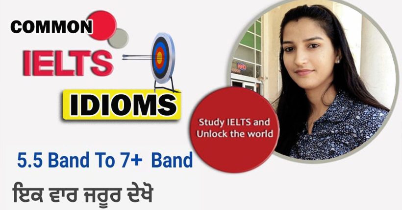 Useful Idioms for IELTS
