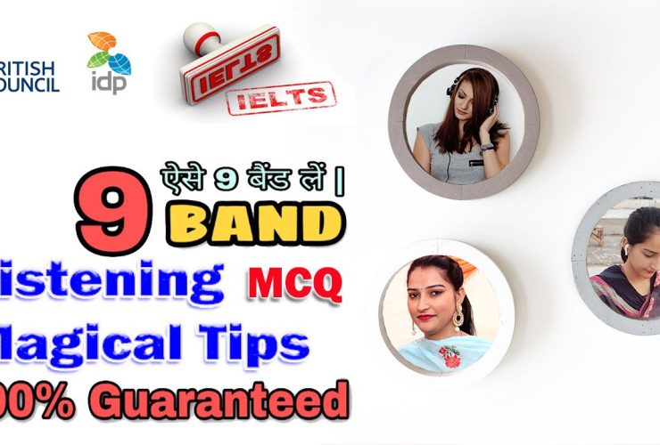 IELTS Listening MCQ Tips | IELTS Listening Tips Multiple Choice