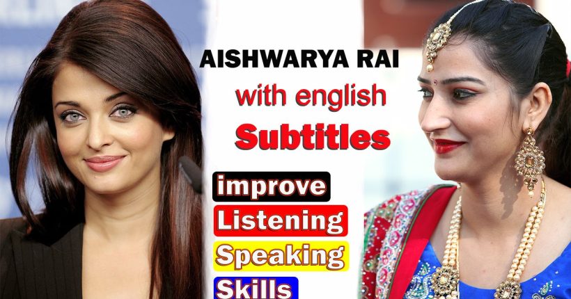 ENGLISH SPEECH | AISHWARYA RAI BACHCHAN: Bring a Smile englsih with roop