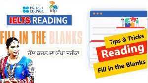 ielts reading fill in the blanks tips english with roop