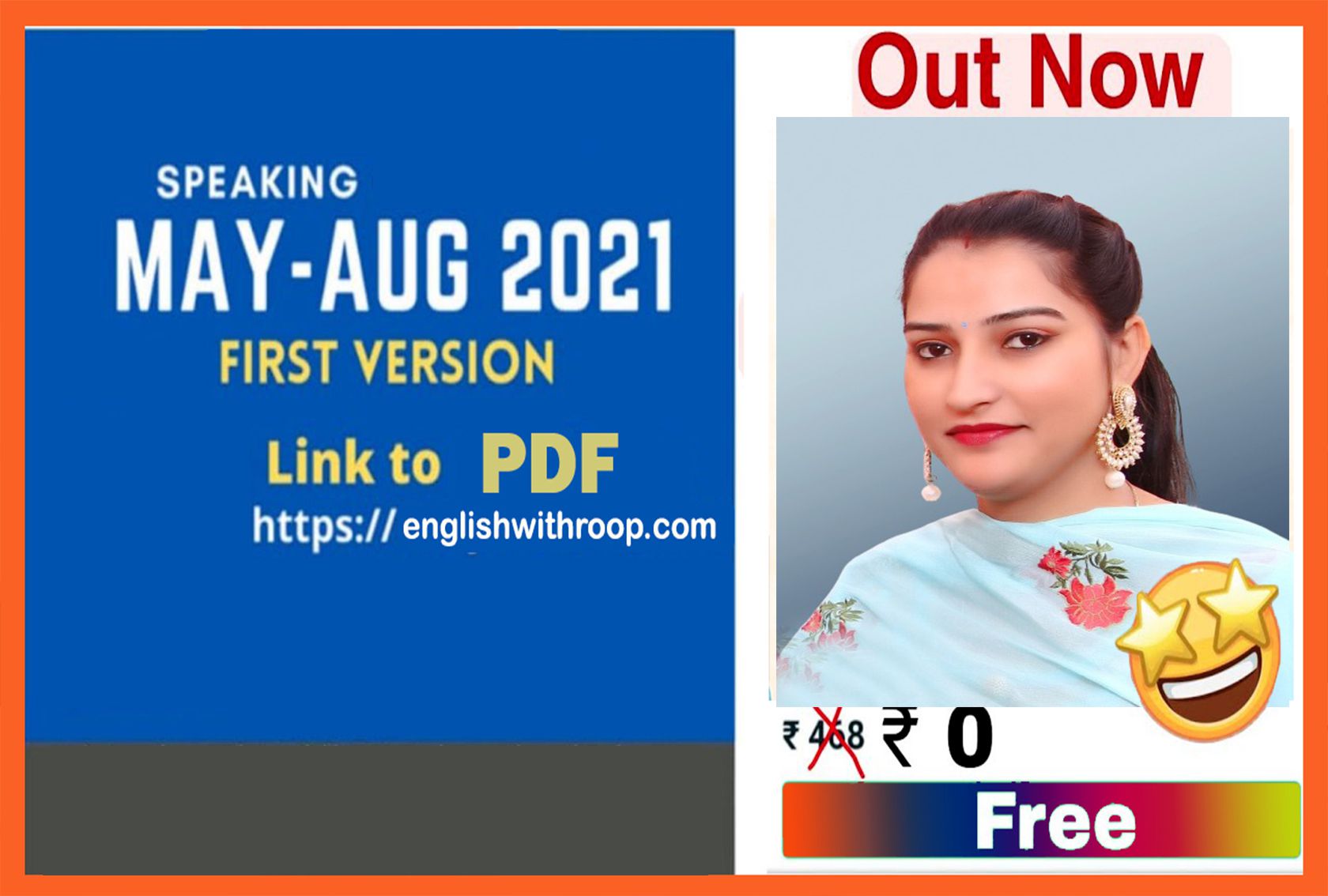 May to August Cue card english with roop pdf
