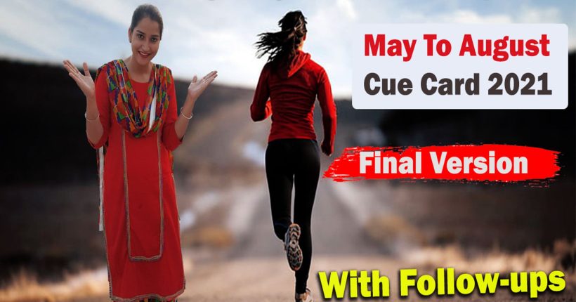 Describe an activity that you do after school or work cue card