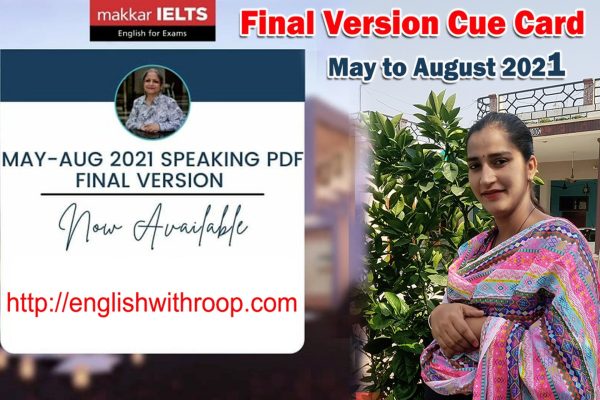 Final Version May to August cue card 2021 | Makkar Cue Card PDF