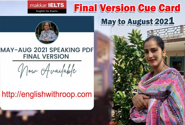 Final Version May to August cue card 2021 | Makkar Cue Card PDF