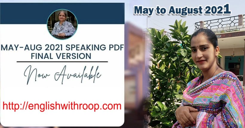 Final Version May to August cue card 2021 | Makkar Cue Card PDF