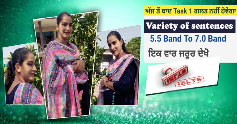 Variety of sentences Writing Task 1 | 7 Band sentences for Writing Task 1