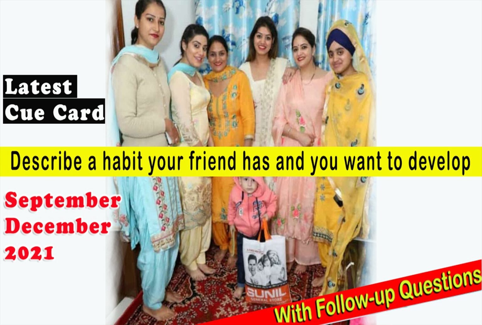 Describe a habit your friend has and you want to develop Cue Card Describe a habit your friend has and you want to develop Cue card | Sep-Dec 2021