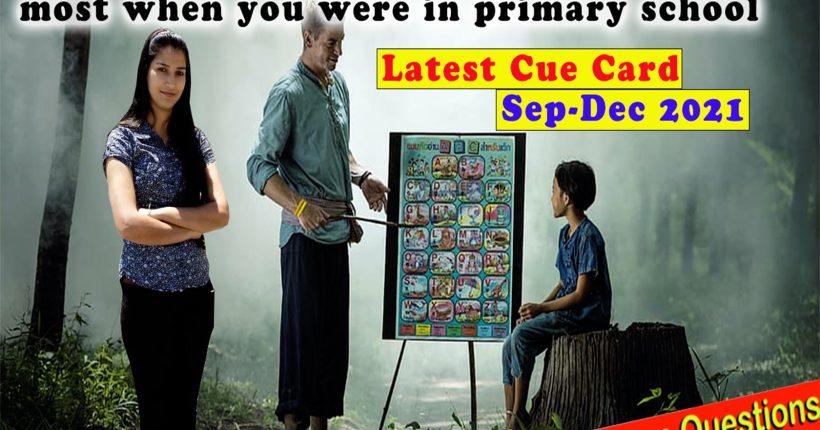 Describe a person who impressed you the most when you were in primary school Cue Card