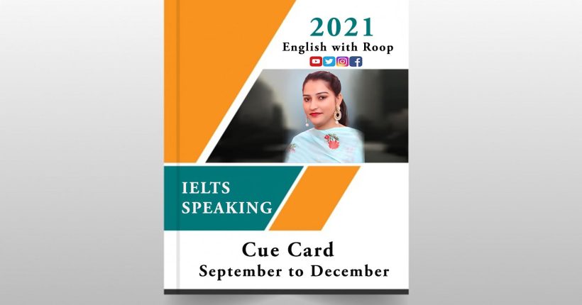 english with roop cue card pdf sep-dec 2021