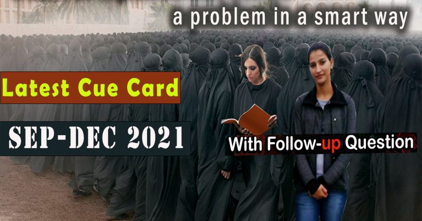 Describe a person who solved a problem in a smart way