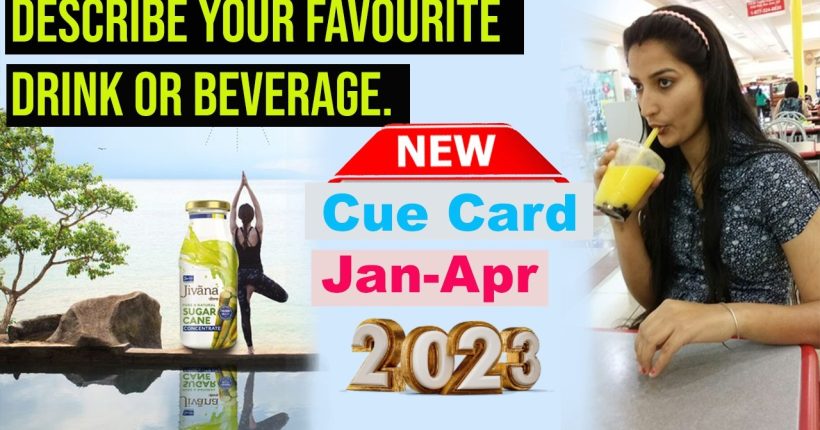 Describe your favourite drink or beverage