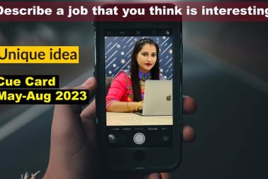 Describe a job that you think is interesting