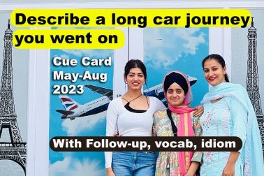 Describe a long car journey you went on