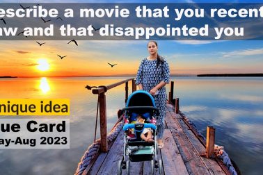 Describe a movie that you recently saw and that disappointed you