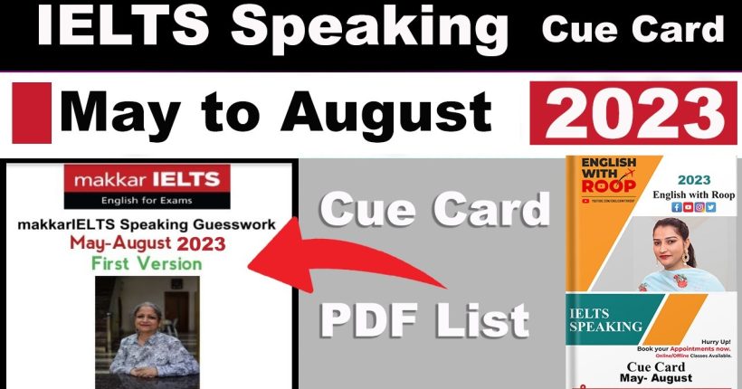 Makkar Cue Card May to August 2023