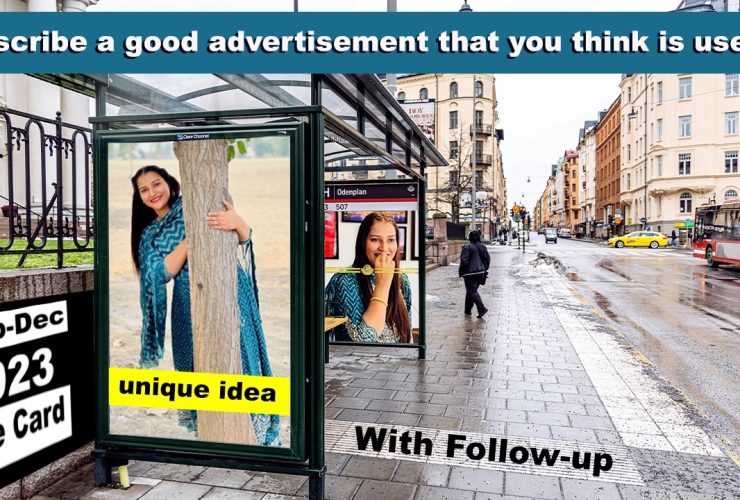 Describe a good advertisement that you think is useful