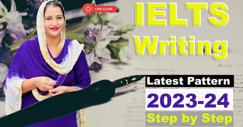 Discuss both views and give your own opinion