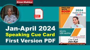 Jan to April 2024 Cue card