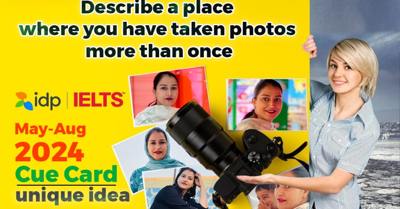 Describe a place where you have taken photos more than once