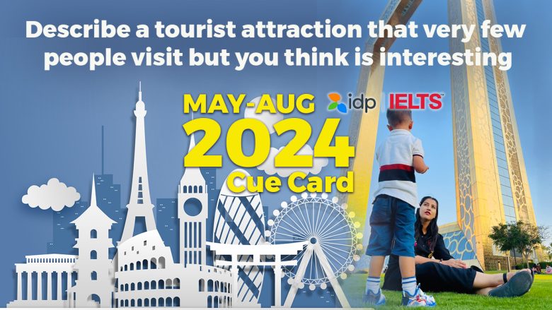 Describe a tourist attraction that very few people visit but you think is interesting.