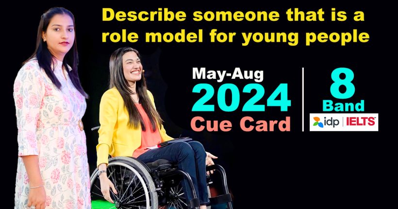 describe someone that is a role model for young people | may to august 2024