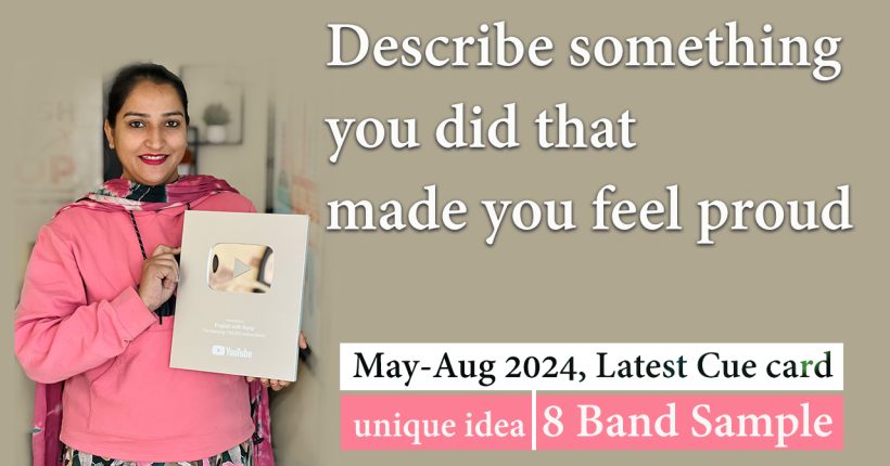 Describe something you did that made you made you feel proud