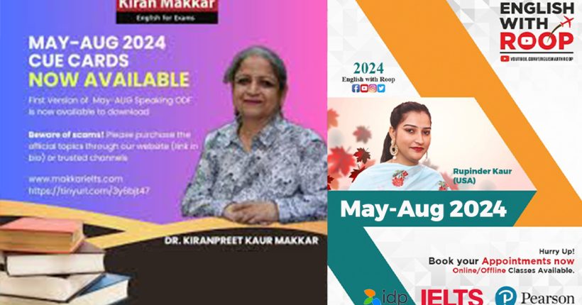 may to august cue card 2024