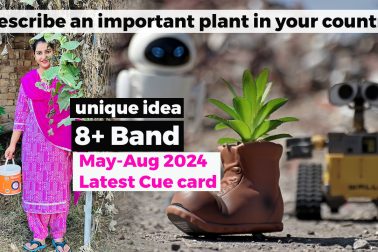Describe an important plant in your country cue card | 8 Band Sample | May to August 2024 | IELTS Speaking