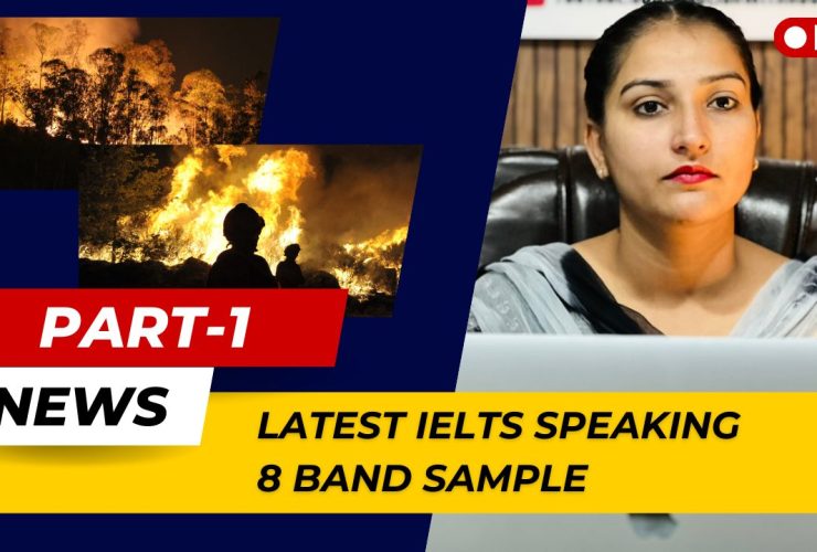 IELTS Speaking Part-1 News