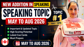 NEW IELTS Speaking Topic May–Aug 2026 | Topic #1 | Describe a Special Cake You Received